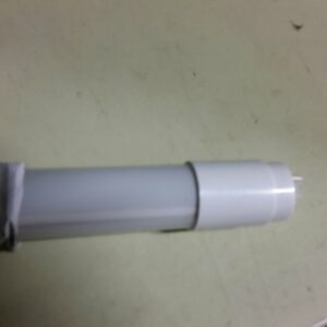 Tubo led
