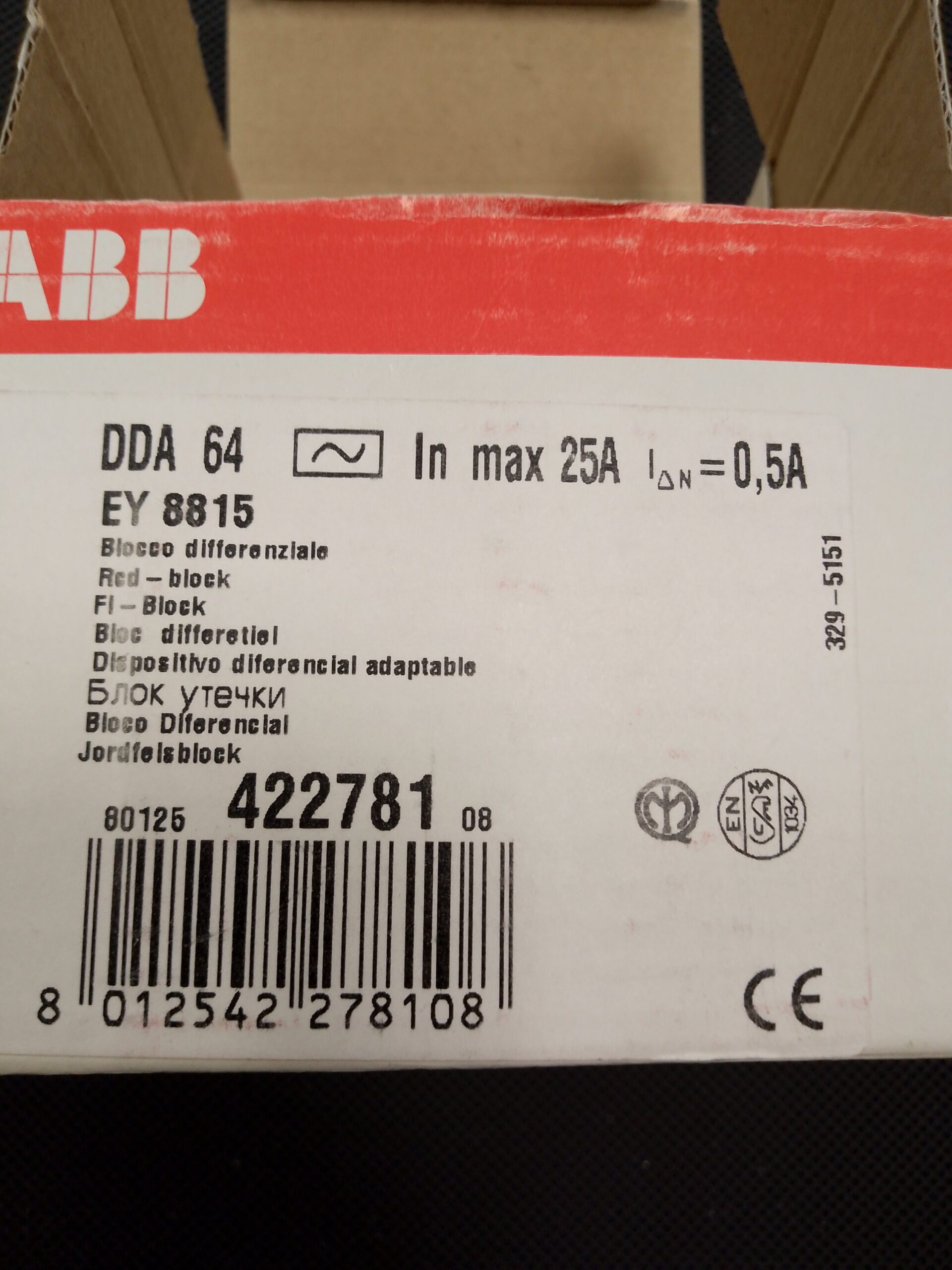 BLOCCO DIFFERENZIALE ABB DDA64 4x25A 0,5 - immagine 2