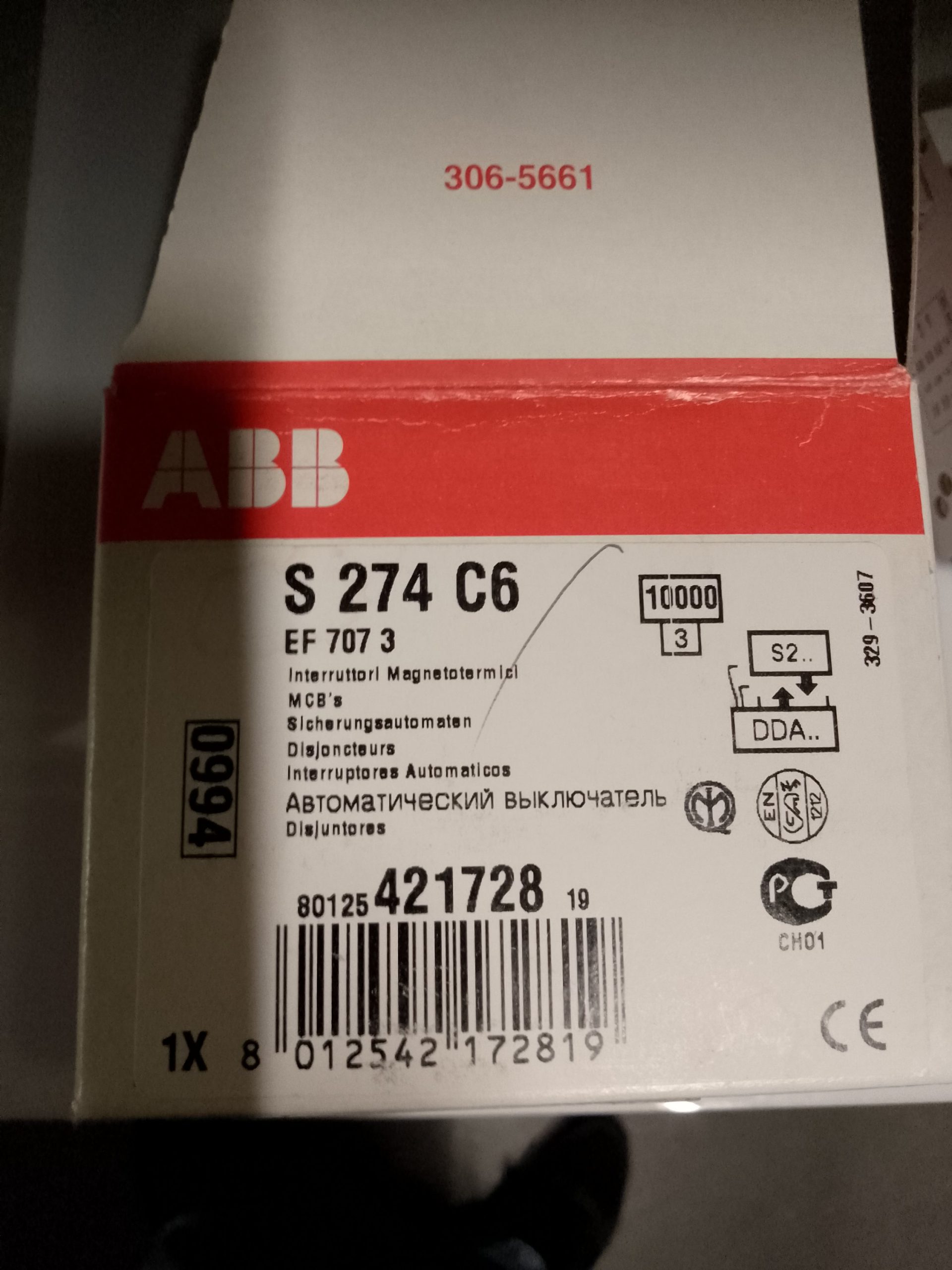 INTERRUTTORE AUTOMATICO ABB - immagine 2